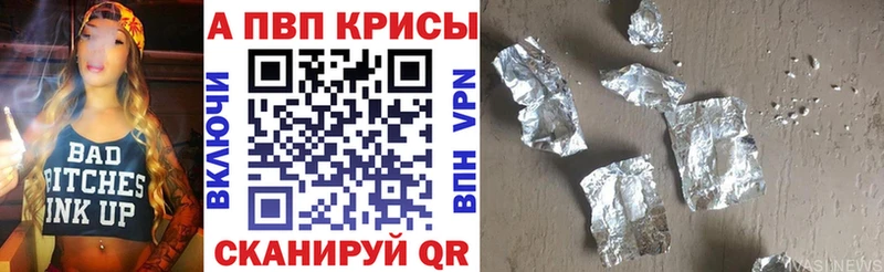 Сколько стоит Ясногорск Конопля  Меф  A-PVP  Амфетамин  ГАШИШ 