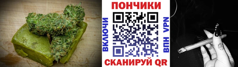 нарко площадка телеграм Ясногорск Печенье с ТГК марихуана