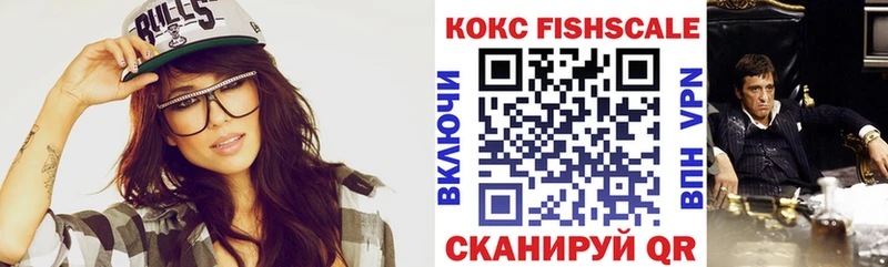 цены MEGA рабочий сайт КОКАИН Columbia Ясногорск