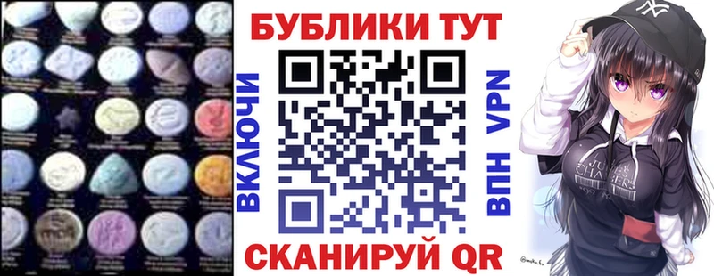 Экстази бентли  Ясногорск 