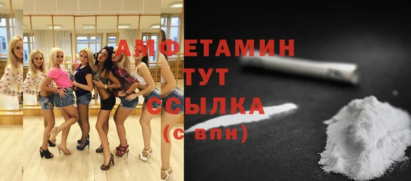 кокаин колумбия Балахна