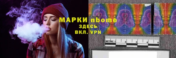 скорость Баксан