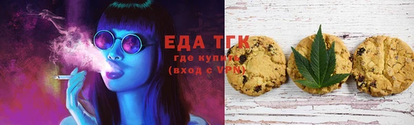 кокаин колумбия Балахна