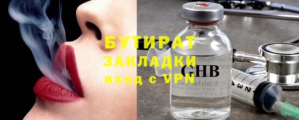 кокаин колумбия Балахна