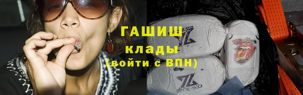 кокаин колумбия Балахна