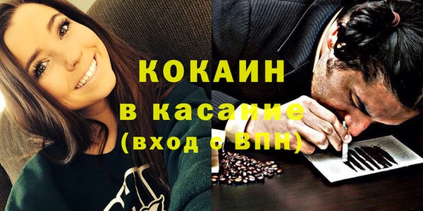скорость Баксан