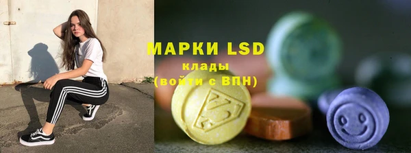 кокаин колумбия Балахна