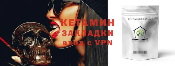 кокаин колумбия Балахна