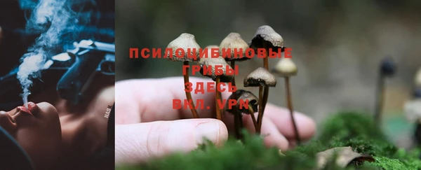кокаин колумбия Балахна