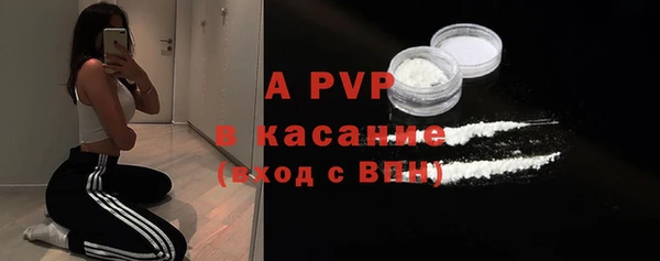 скорость Баксан