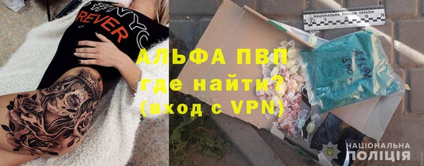 скорость Баксан