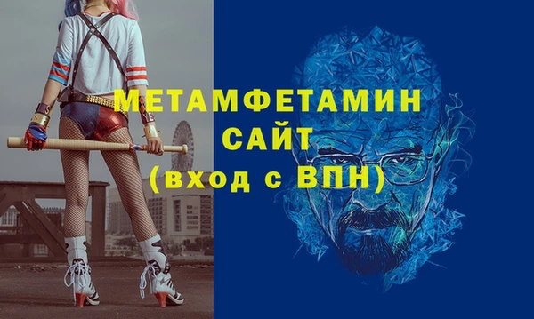 скорость Баксан
