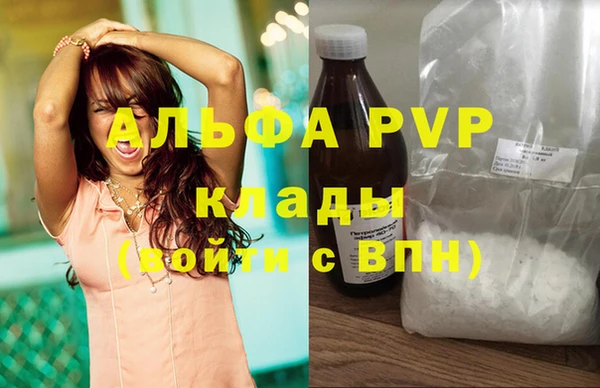 скорость Баксан