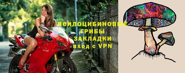 кокаин колумбия Балахна