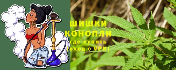 стафф Балабаново