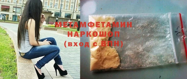 кокаин колумбия Балахна