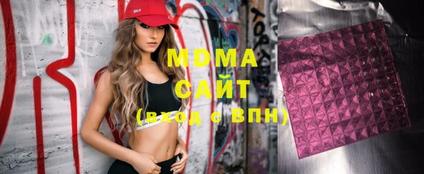 кокаин колумбия Балахна