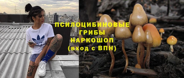 кокаин колумбия Балахна