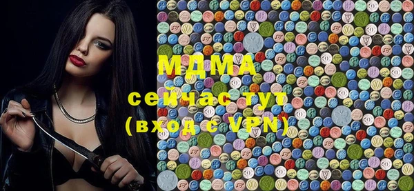 кокаин колумбия Балахна