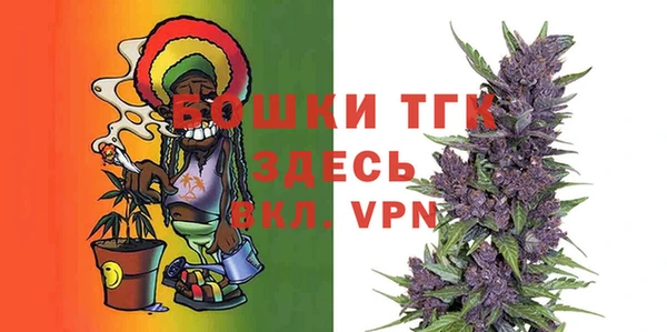 кокаин колумбия Балахна
