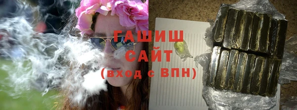 скорость Баксан