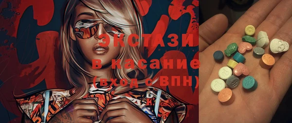 скорость Баксан