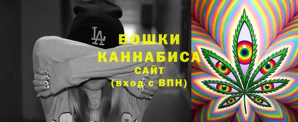 стафф Балабаново