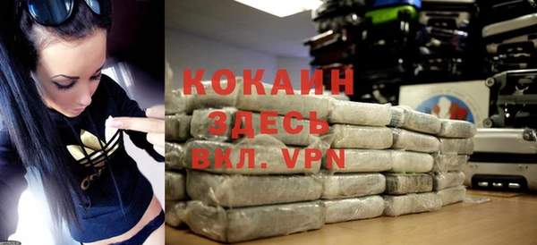 скорость Баксан