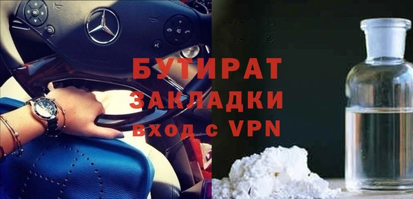 скорость Баксан