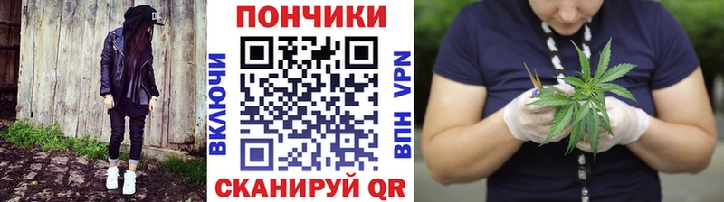 blacksprut ONION Ясногорск Каннабис AK-47